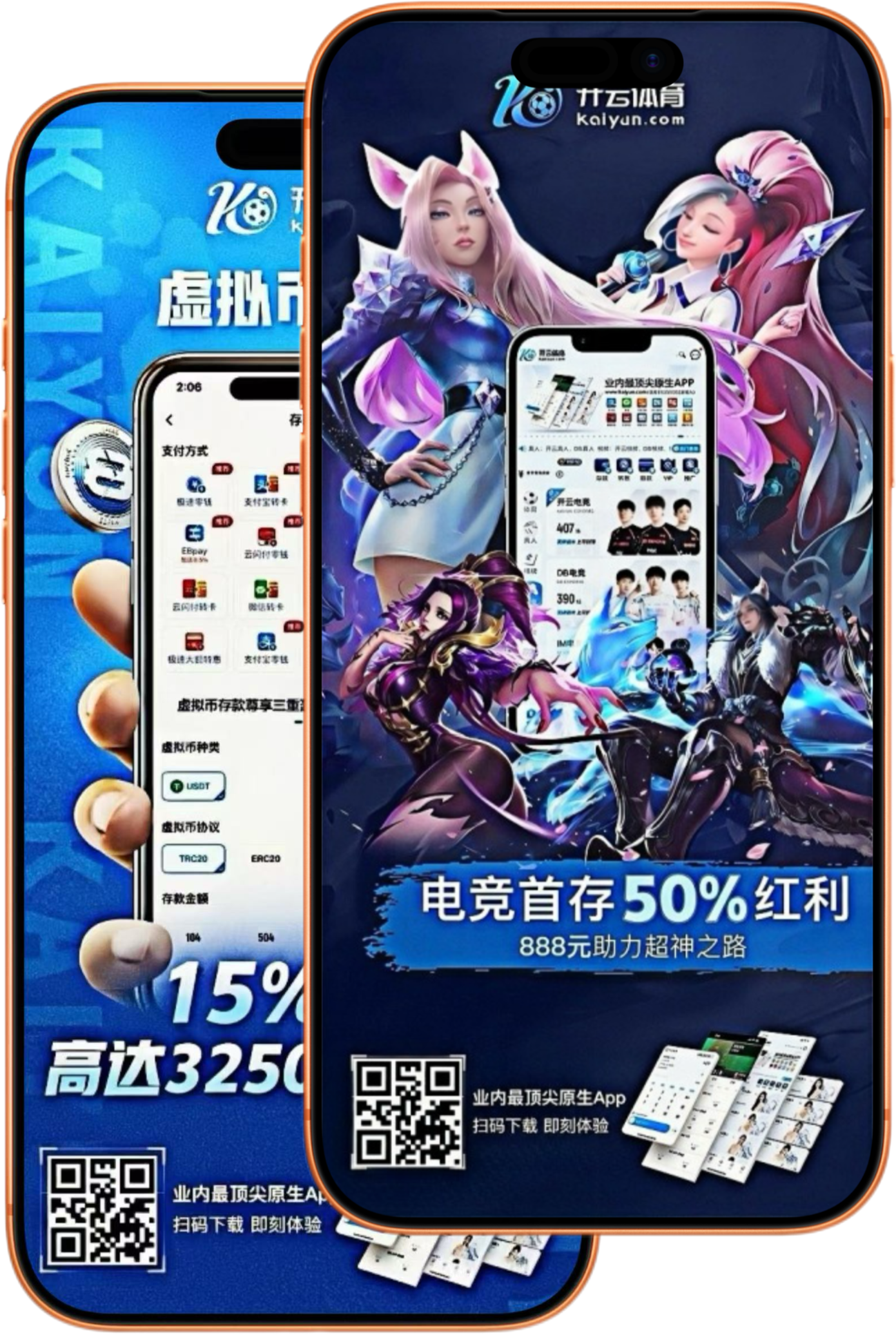 uedbet|uedbet体育|uedbet官方网站
